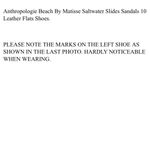 Anthropologie  Matisse Saltwater Tan White Woven Sandals 10 Leather SEE PHOTOS Photo 10