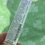 ZARA Brown & Black Skorts with Belt Size M Photo 3