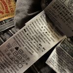 Levi's Levi’s ribcage straight distressed jeans 29 Photo 5