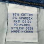 Lolo Women's Ankle Jeans Size 11 Blue Side Stripe Stretch Denim Photo 7