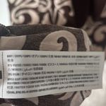 Abercrombie & Fitch Short Puff Sleeve Cutout Maxi Dress Brown Tan Floral Pattern Photo 15