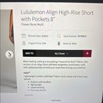 Lululemon  Align High Rise Short W/ Pockets 8” Sz6 Floral Burst Multi Photo 1