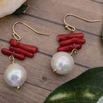 Natural Baroque Freshwater Pearl Agate Earrings White Photo 0