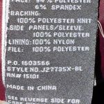 Jones New York  Small Maroon Quilted Puffer Jacket Photo 3