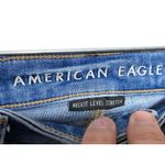 American Eagle Next Level Stretch Hi-Rise Shortie Womens 2 Distressed Grunge Y2K Photo 4