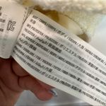 Abercrombie & Fitch Textured Crop Top Off White Side Zip Womens XL Photo 5