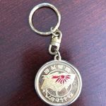 Japan Dragon Keychain Photo 0