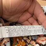 ZARA  Women’s Multicolor Floral Microfiber Belted Mini
Skirt Cottage Grandma XS Photo 9