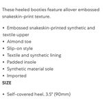 Sam Edelman Case Snakeskin-Printed Heeled Booties Vegan Leather Women’s 9.5 Photo 14