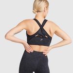Gym Shark Animal adapt Sports Bra Photo 1
