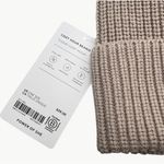 Athleta Cozy Hour Wool Cotton Blend Knit Logo Beanie | OS | Feather (Light Tan) Photo 4