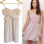 BCBGeneration NWT BCBGgeneration White Cut Out Strappless Dress Photo 1