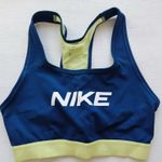 Nike  Dri-Fit Sports Bra Photo 0