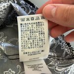 Lands' End  Women's Petite Blouse Size‎ 12 Black Paisley Long Sleeve Photo 8