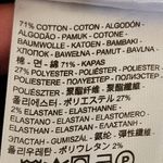 Levi's  Dark Wash Denim Skirt Size 6/28 Photo 7