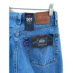 Levi's Levi’s Premium 501 Skinny High Rise Rhinestone Studded Fringe Denim Jeans NWT Photo 3