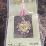 New letter h purse charm Photo 0