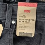 Levi's  silvertab tapered leg high waisted mom jeans size 29x27 Photo 1