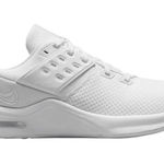 Nike  Air Max Bella TR 4 Women’s 9.5 'Triple White' Athletic Tennis Shoes Sneaker Photo 0