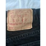 Levi's Women's 7 Vintage 90's 550 Black Denim Shorts Made In USA EUC Photo 2