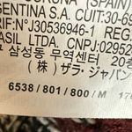 ZARA Knit Bohemian Chunky Oversized Kimono Cardigan Sweater Half Sleeves Medium Photo 8