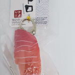 None NWT Sushi Medium Fatty Tuna Keychan Photo 0