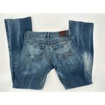 Armani Exchange Women's Jeans Size 4 Long Boot Cut Distressed Flare Photo 1