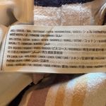 Hollister ultra high rise striped pants women’s size small Photo 8