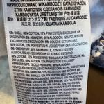 Vans Womens Deco Ditsy Cropped Fleece Crew. Size XS. Blues/Yellows Photo 7