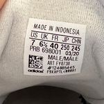 Adidas GUC Superstar Human Made Sneakers Photo 7