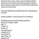 Denizen from Levi's  Jeans Size 26 Waist 26X26 Skinny Denim Pull On Drawstring Elastic Waist In Back Women's Blue Denim Pants Stretch Mid Rise  Photo 5