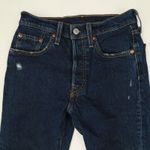 Levi's Premium 501S Button Fly Blue Dark Wash Skinny Jeans size 24x26 Photo 1