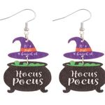 Disney 🌸 4 for $20 Halloween Witch Earrings Cute Magic Wooden Hocus Pocus Dangle Photo 0