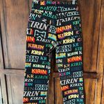 Kirin by Peggy Gou | Multicolor Typo Jeans Straight Leg Black Size 25 Photo 4