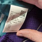 𝅺five‎ Plus Shorts Purple Tweed Woman's Size Asian small Lined Bright Pockets Purple Photo 7