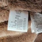 Rei Risee Faux Fur Hooded Parka Jacket Size XL Photo 3