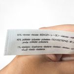 ZARA Chocolate Brown Textured Cropped Button-Front Blouse Y2K Minimalist XS Photo 4