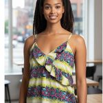 Peace Cake Women's Animal Print Multicolor Top Yellow Size M Photo 0