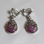 Source Unknown NWOT Victorian Lt. Purple Crystal Silver Tone Filigree Overlay Clip On Earrings Photo 0