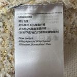 URBAN REVIVO Size XL Cropped Button Front Cardigan Sweater Pearl Buttons Gold Photo 7