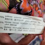 ZARA  60S MOD RETRO BOHO HIPPIE KNIT STYLE ROMPER LARGE Photo 11