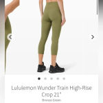 Lululemon  Wunder Train‎ High-Rise Crop 21" Bronze Green size 10 Photo 3