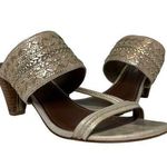 Donald J Pilner Viv Champagne Gold Leather Woven Heeled Sandal 7.5 Photo 0