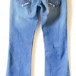 True Religion BOBBY distressed jeans. Photo 1