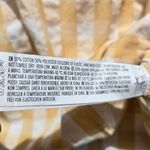 English Factory  Ruffle Sleeve Blouse in Stripes S Photo 4