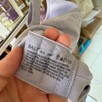 Bali Purple Full Photo 3