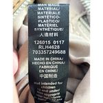 Relic "You Are My Sunshine" Women's Tan Crossbody Purse SKU 6118 Photo 5