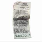 Style & Co Wild Puma Skinny Jeans Curvy Mid Rise Tummy Control Animal Print 12 Photo 13