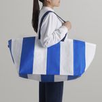 NWT IKEA SÄCKKÄRRA Large Blue/White Striped Shopping Bag 14½ x 22½ x 15¼" 19 gal Blue Photo 1
