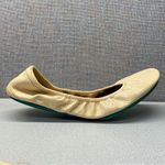 Tieks  Sz 10 Flat Shoe Patented Leather- RIGHT ONLY Photo 1